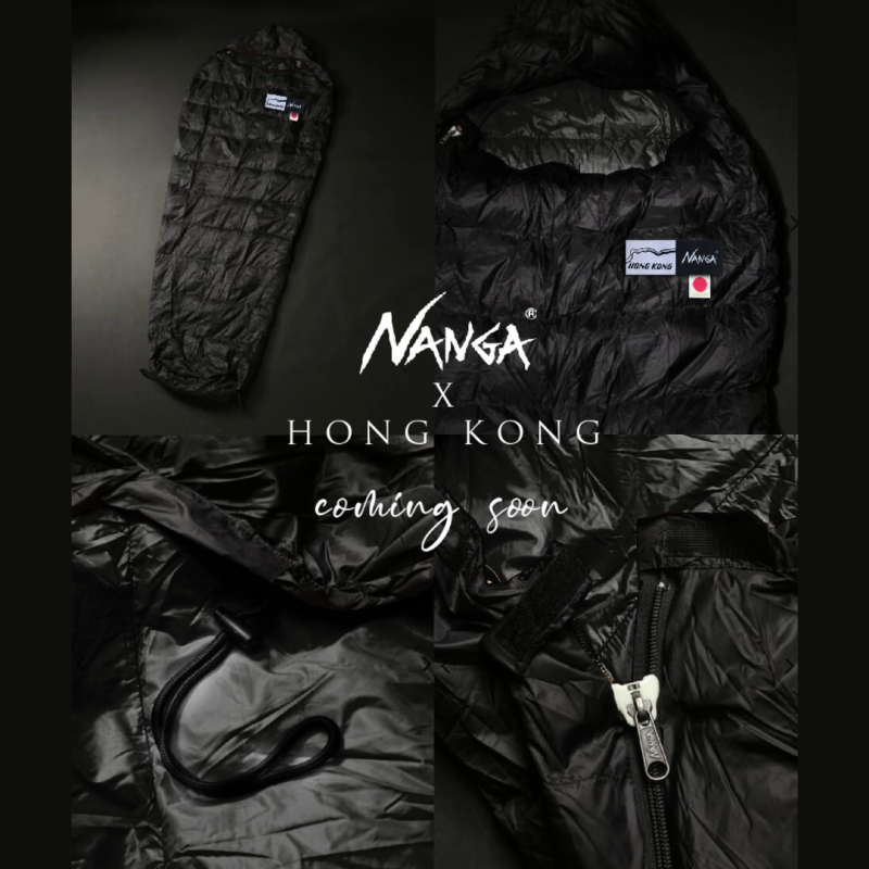 NANGA UDD 280 (Hong Kong×Nanga Limited Edition) HK | ActionPanda