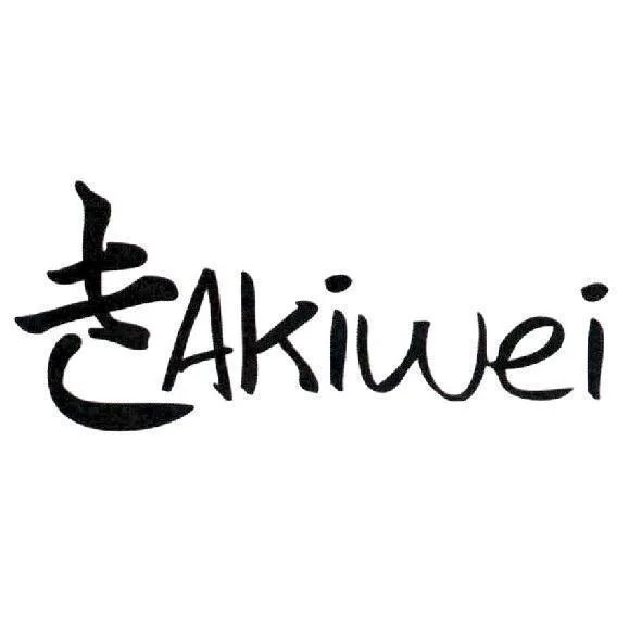 AKIWEI
